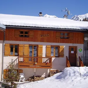 Les Gentianes La Plagne
